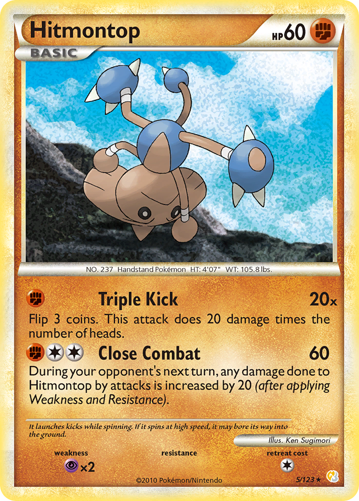 Hitmontop (5/123) [HeartGold & SoulSilver: Base Set] | Galactic Gamez