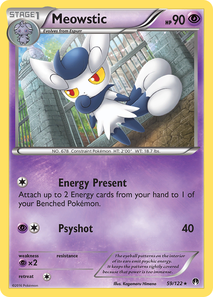 Meowstic (59/122) [XY: BREAKpoint] | Galactic Gamez