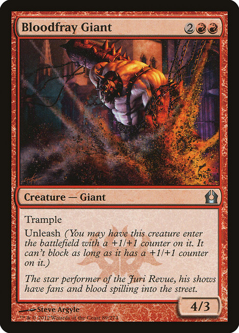 Bloodfray Giant [Return to Ravnica] | Galactic Gamez