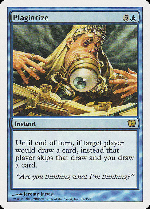 Plagiarize [Ninth Edition] | Galactic Gamez
