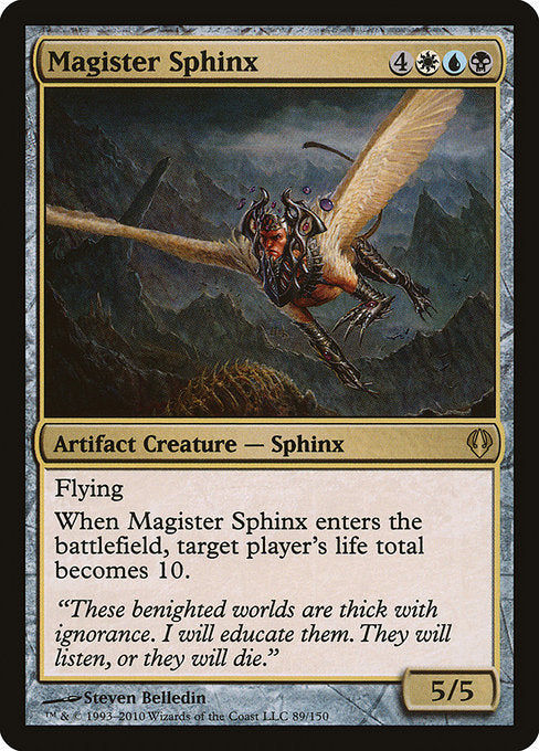 Magister Sphinx [Archenemy] | Galactic Gamez