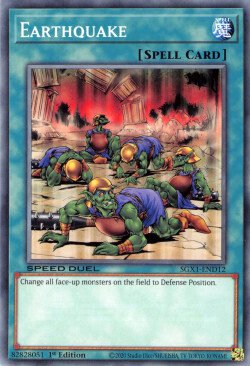 Earthquake [SGX1-END12] Common | Galactic Gamez