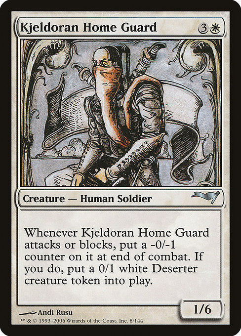 Kjeldoran Home Guard [Coldsnap Theme Decks] | Galactic Gamez