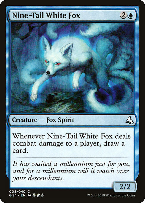 Nine-Tail White Fox [Global Series Jiang Yanggu & Mu Yanling] | Galactic Gamez