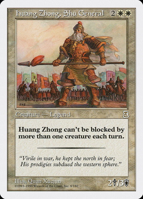 Huang Zhong, Shu General [Portal Three Kingdoms] | Galactic Gamez