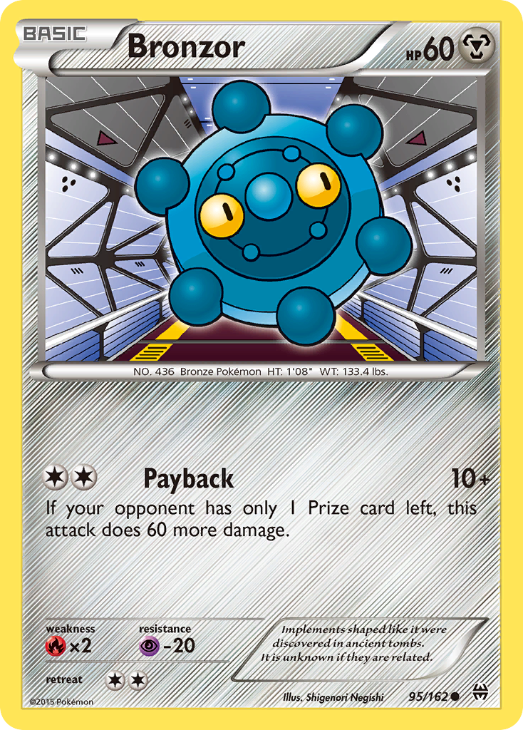 Bronzor (95/162) [XY: BREAKthrough] | Galactic Gamez