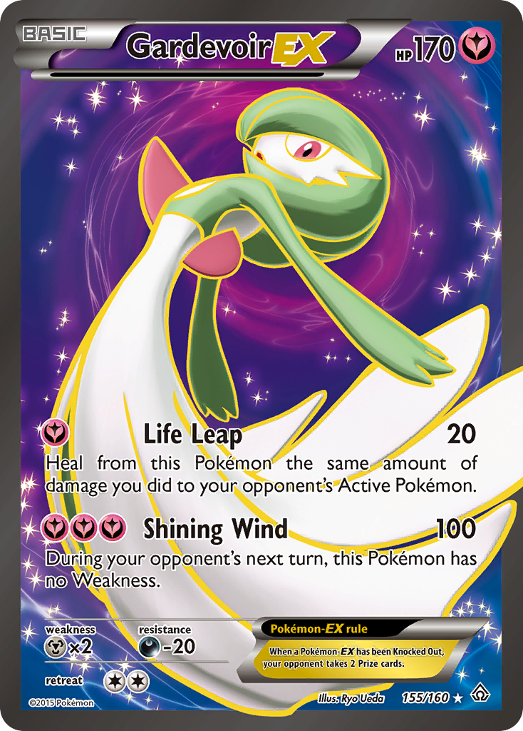 Gardevoir EX (155/160) [XY: Primal Clash] | Galactic Gamez