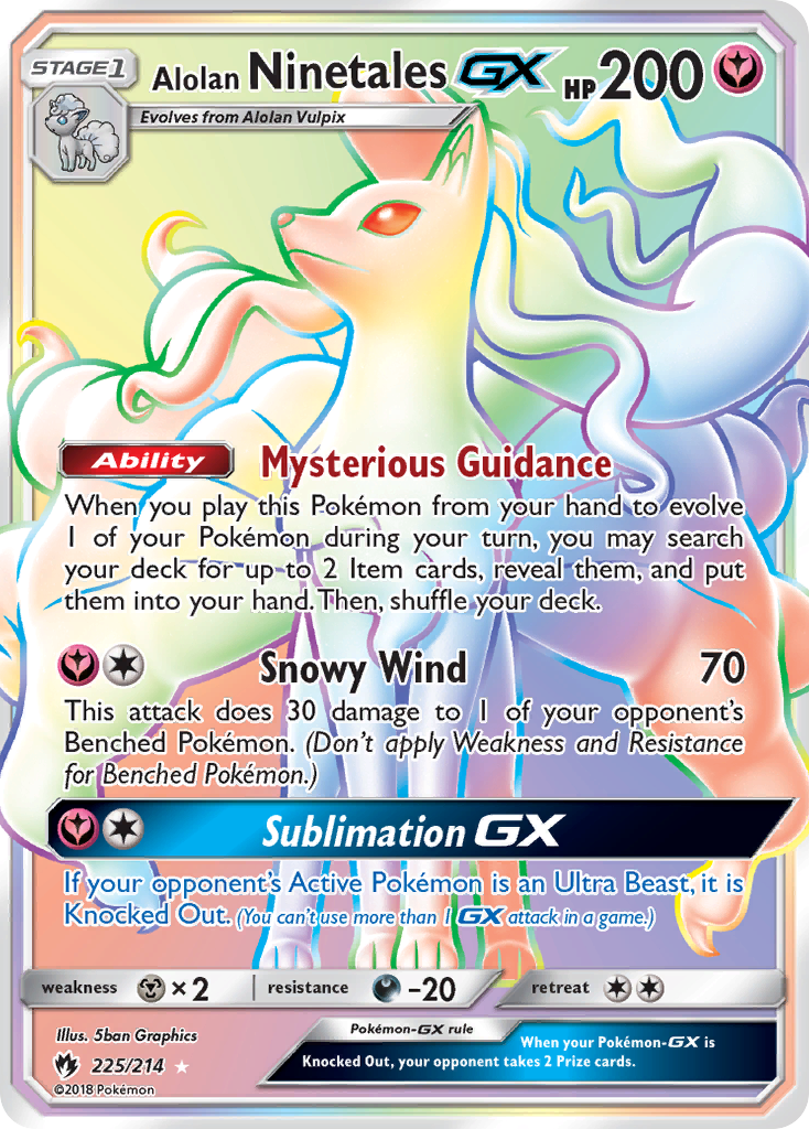 Alolan Ninetales GX (225/214) [Sun & Moon: Lost Thunder] | Galactic Gamez