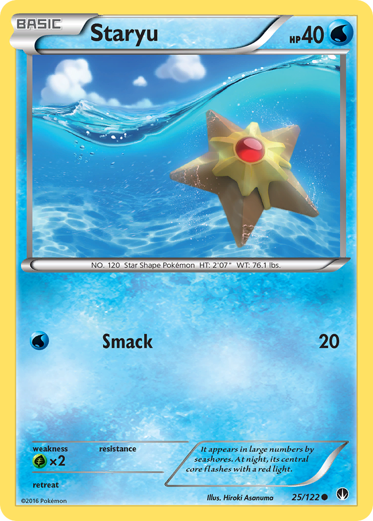 Staryu (25/122) [XY: BREAKpoint] | Galactic Gamez