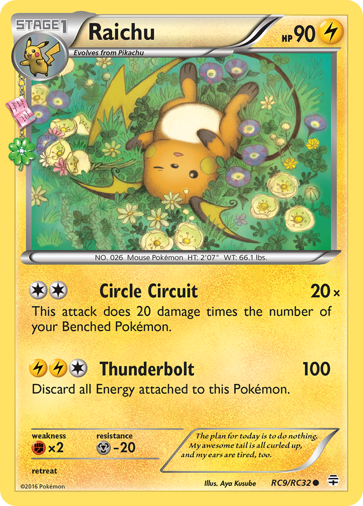 Raichu (RC9/RC32) [XY: Generations] | Galactic Gamez