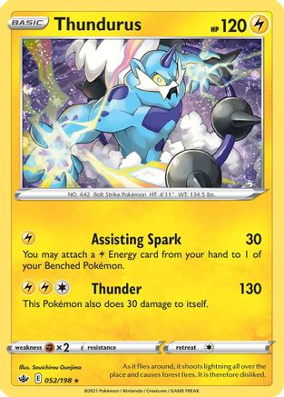 Thundurus (052/198) (Cosmos Holo) [Sword & Shield: Chilling Reign] | Galactic Gamez