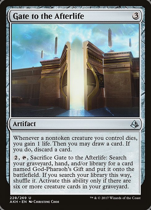 Gate to the Afterlife [Amonkhet] | Galactic Gamez