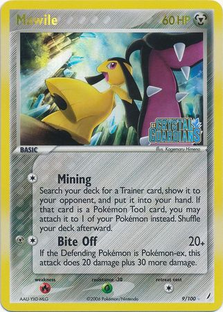 Mawile (9/100) (Stamped) [EX: Crystal Guardians] | Galactic Gamez