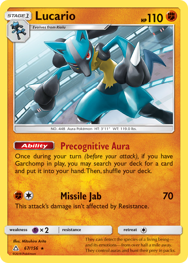 Lucario (67/156) [Sun & Moon: Ultra Prism] | Galactic Gamez