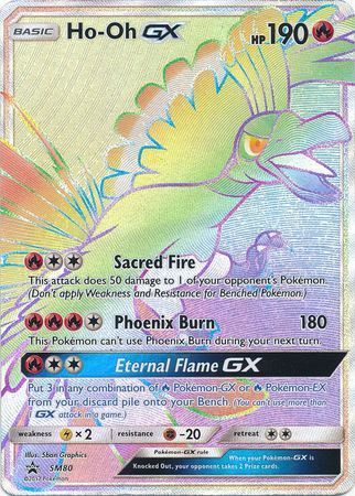 Ho-Oh GX (SM80) (Jumbo Card) [Sun & Moon: Black Star Promos] | Galactic Gamez