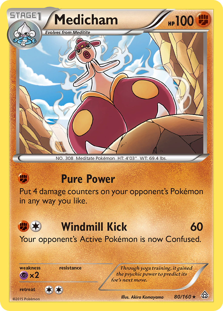 Medicham (80/160) [XY: Primal Clash] | Galactic Gamez