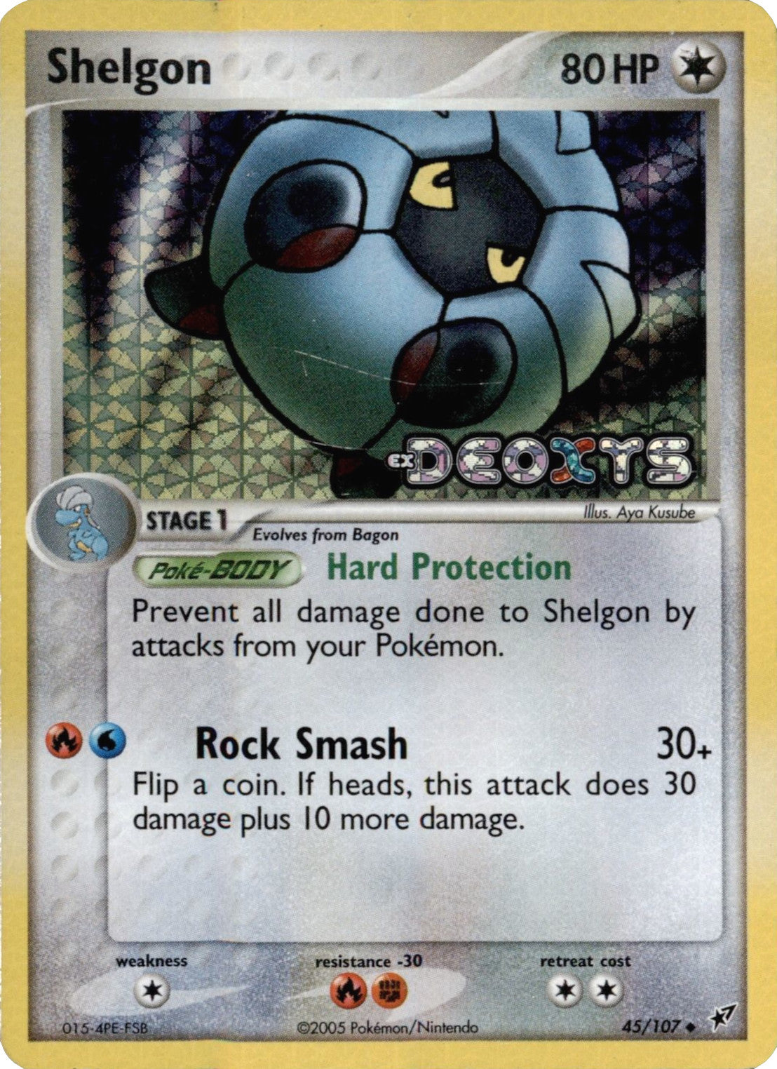 Shelgon (45/107) (Stamped) [EX: Deoxys] | Galactic Gamez