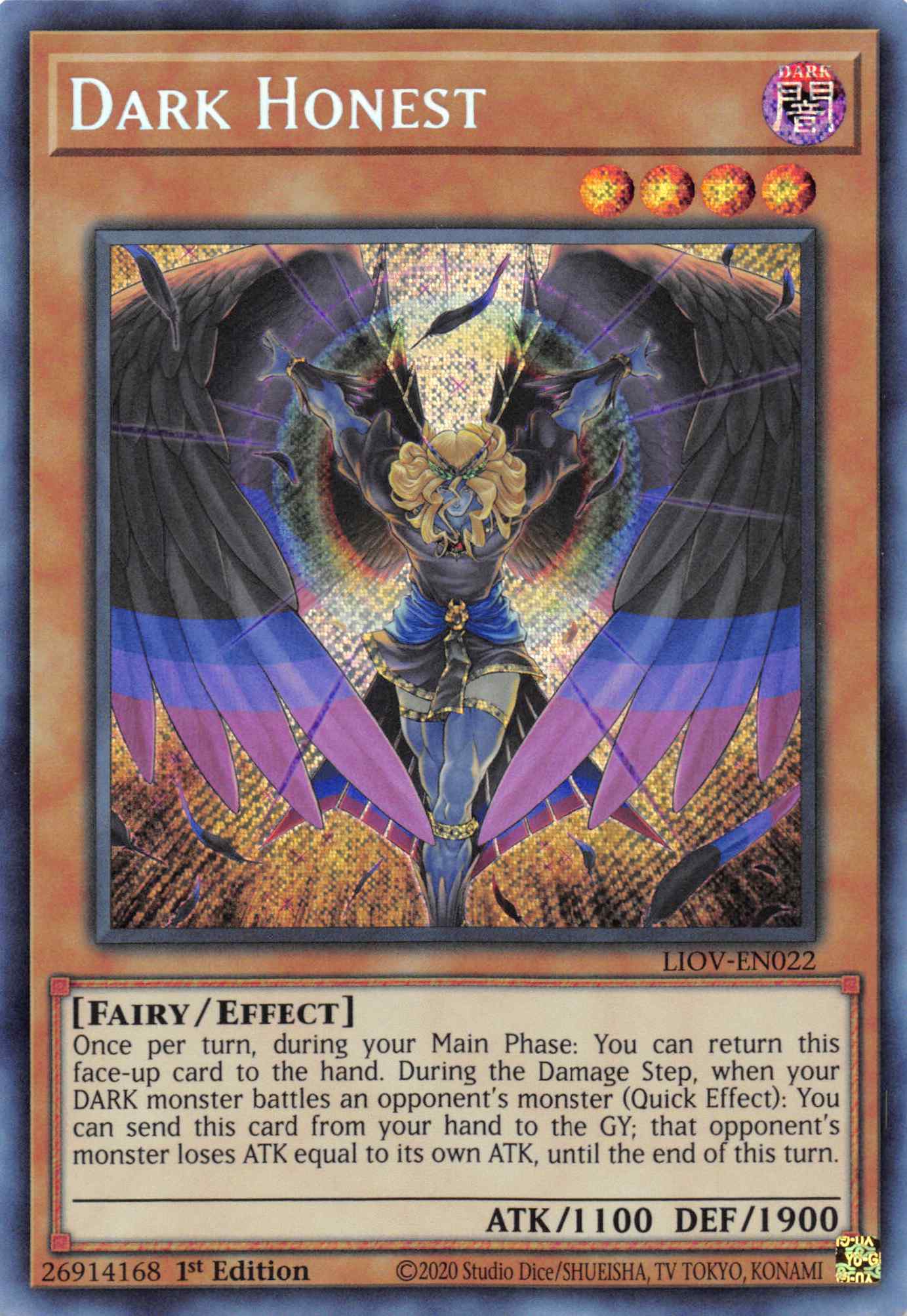 Dark Honest [LIOV-EN022] Secret Rare | Galactic Gamez