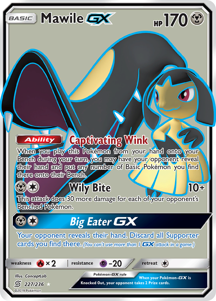 Mawile GX (227/236) [Sun & Moon: Unified Minds] | Galactic Gamez