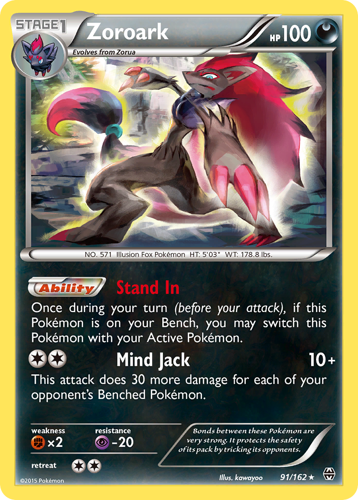 Zoroark (91/162) [XY: BREAKthrough] | Galactic Gamez