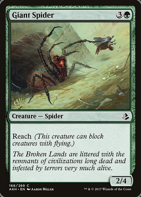 Giant Spider [Amonkhet] | Galactic Gamez