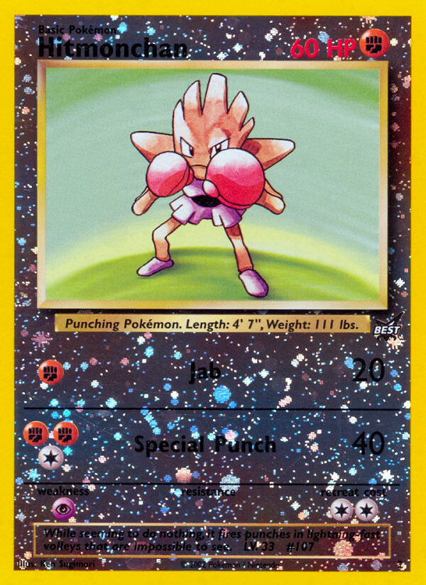 Hitmonchan (2) [Best of Promos] | Galactic Gamez