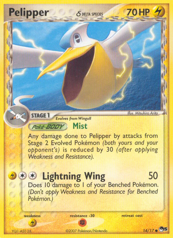 Pelipper (14/17) (Delta Species) [POP Series 5] | Galactic Gamez