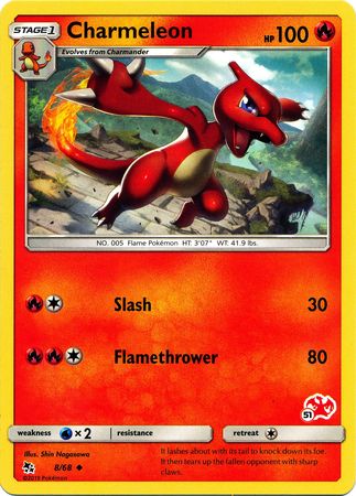 Charmeleon (8/68) (Charizard Stamp #51) [Battle Academy 2020] | Galactic Gamez