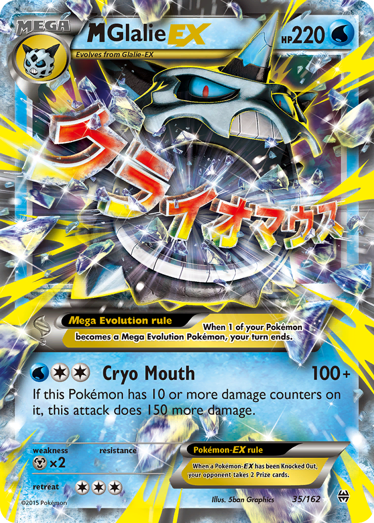 M Glalie EX (35/162) [XY: BREAKthrough] | Galactic Gamez