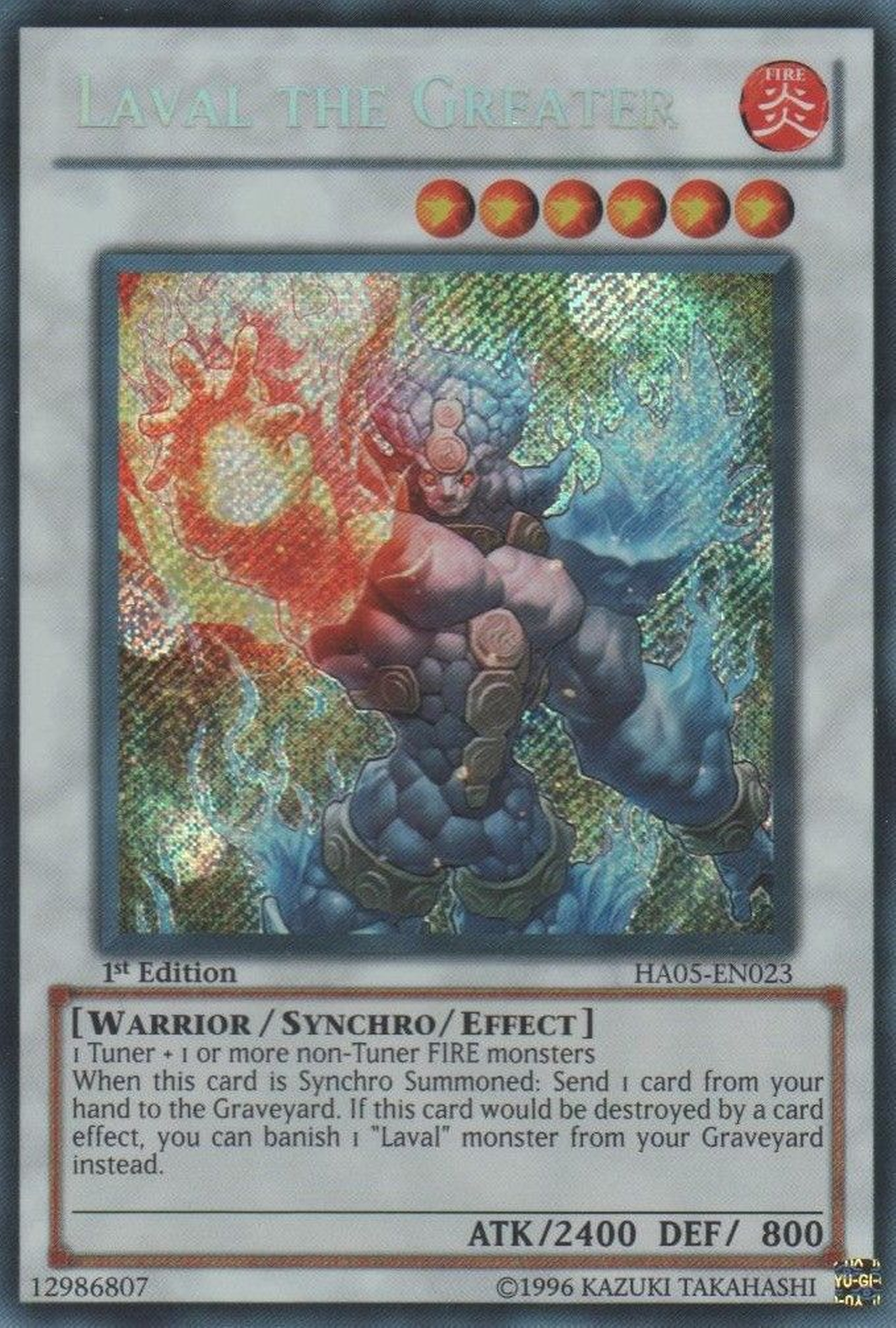 Laval the Greater [HA05-EN023] Secret Rare | Galactic Gamez