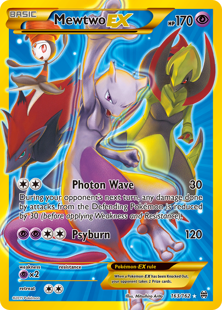 Mewtwo EX (163/162) [XY: BREAKthrough] | Galactic Gamez