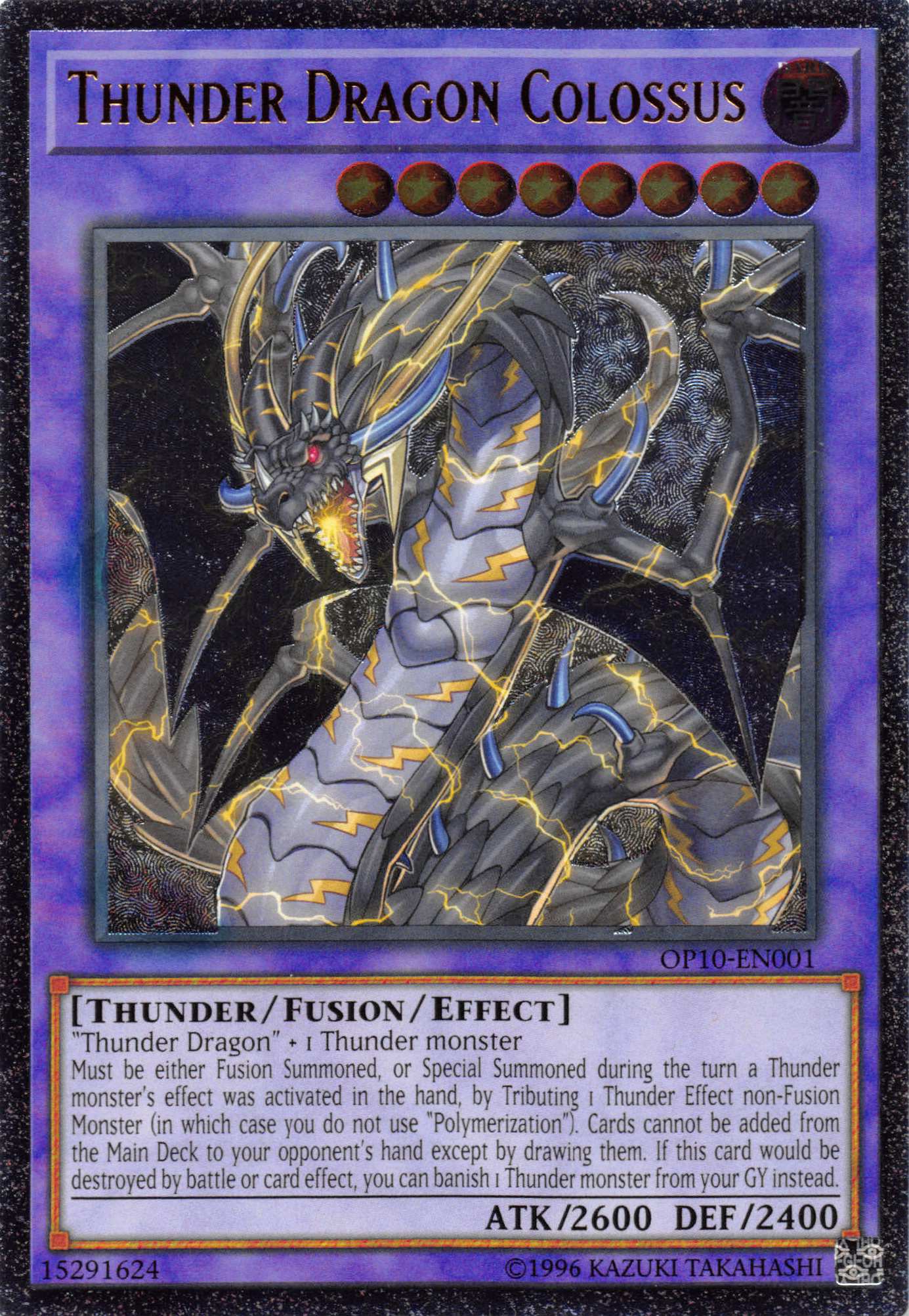 Thunder Dragon Colossus [OP10-EN001] Ultimate Rare | Galactic Gamez