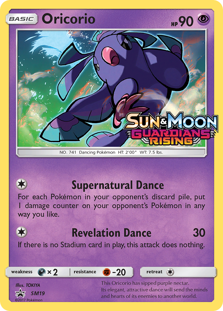 Oricorio (SM19) [Sun & Moon: Black Star Promos] | Galactic Gamez