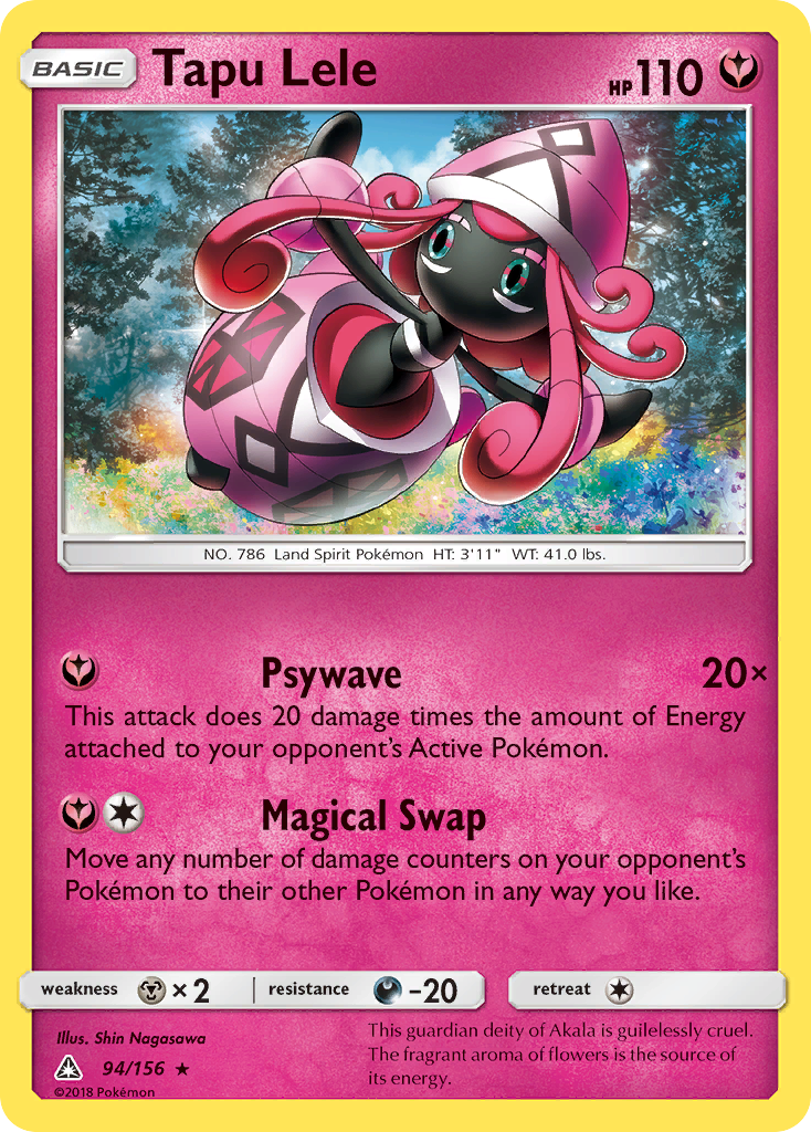 Tapu Lele (94/156) [Sun & Moon: Ultra Prism] | Galactic Gamez