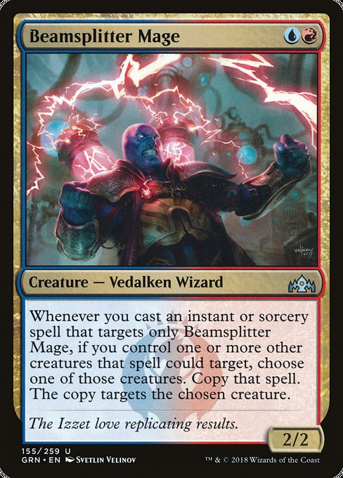 Beamsplitter Mage [Guilds of Ravnica] | Galactic Gamez