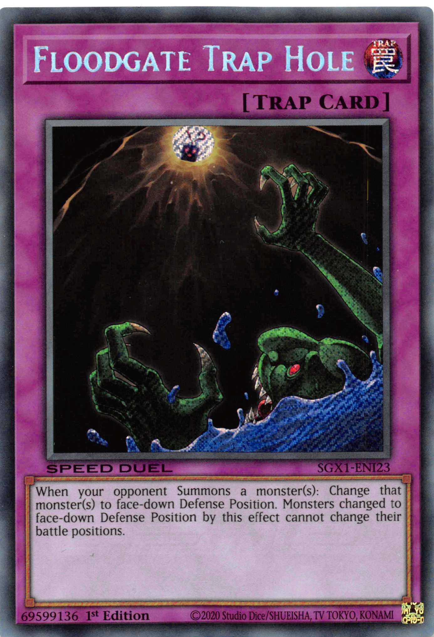 Floodgate Trap Hole [SGX1-ENI23] Secret Rare | Galactic Gamez