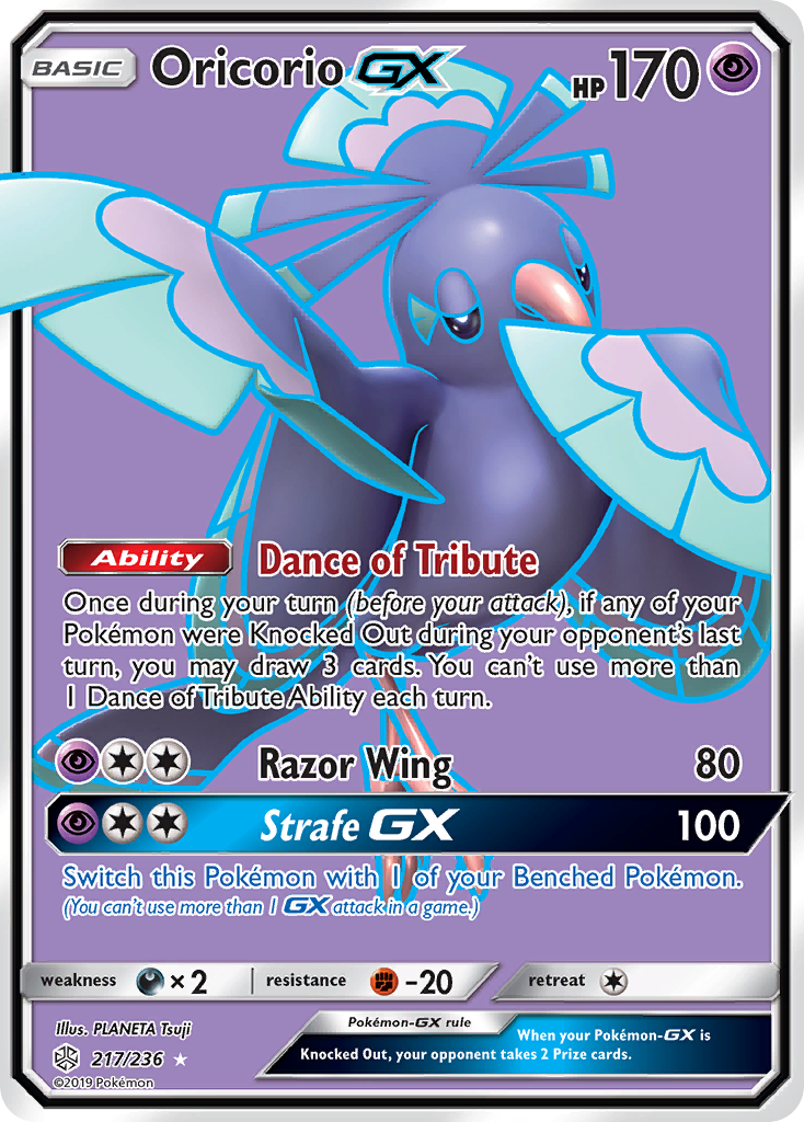 Oricorio GX (217/236) [Sun & Moon: Cosmic Eclipse] | Galactic Gamez