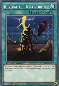 Revival of Dokurorider [SBCB-EN187] Common | Galactic Gamez