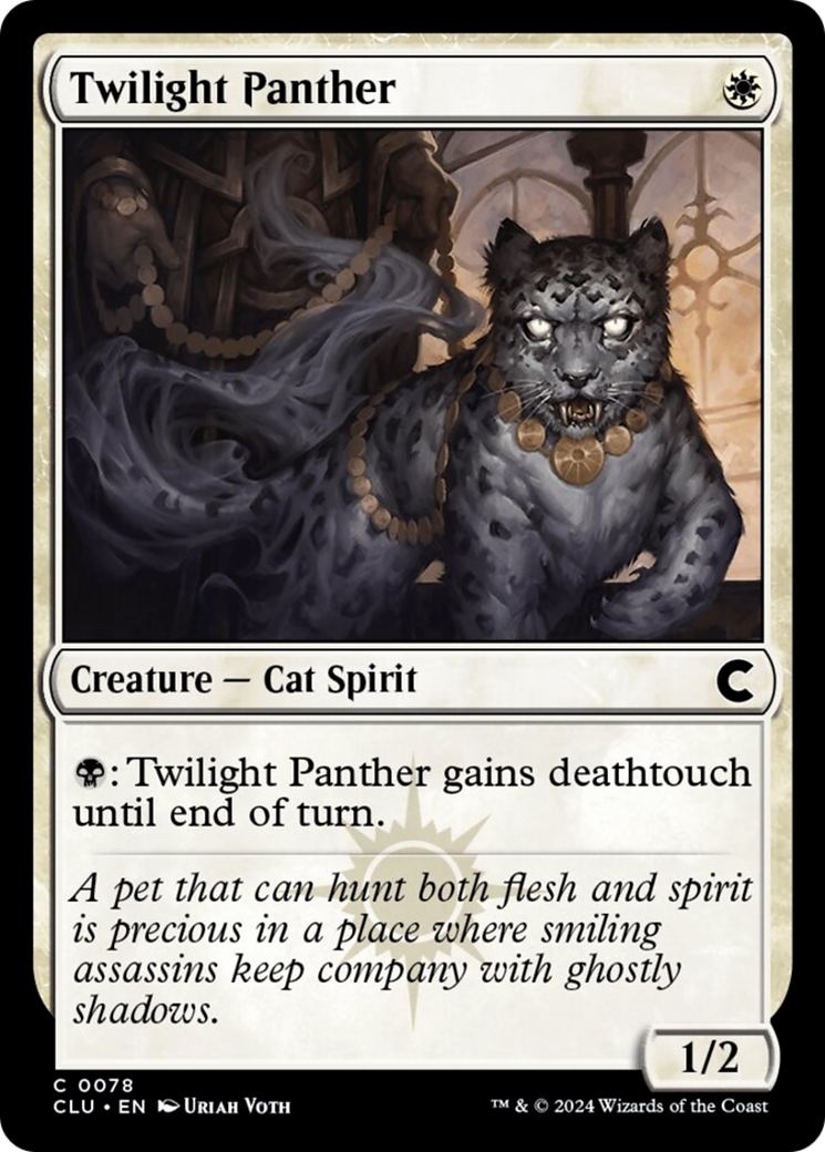 Twilight Panther [Ravnica: Clue Edition] | Galactic Gamez