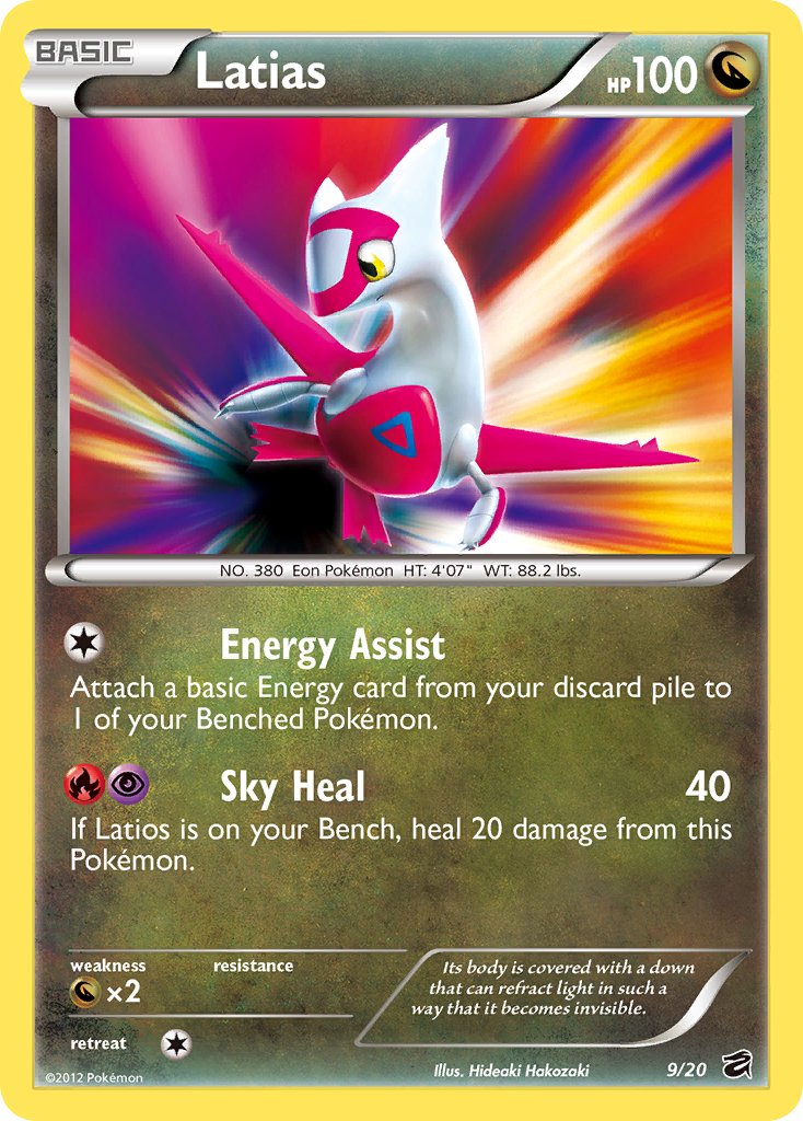 Latias (9/20) (Blister Exclusive) [Black & White: Dragon Vault] | Galactic Gamez