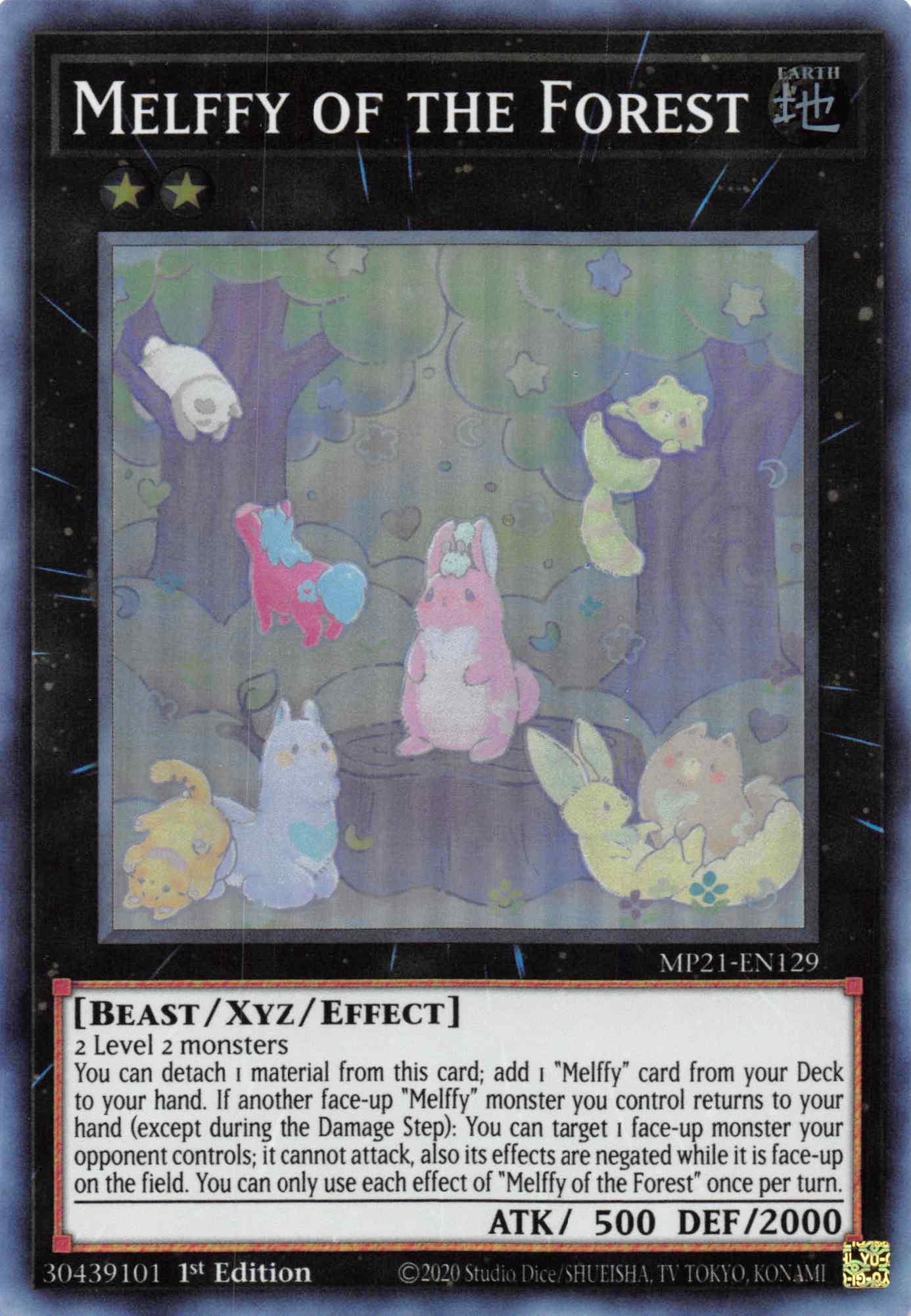 Melffy of the Forest [MP21-EN129] Super Rare | Galactic Gamez