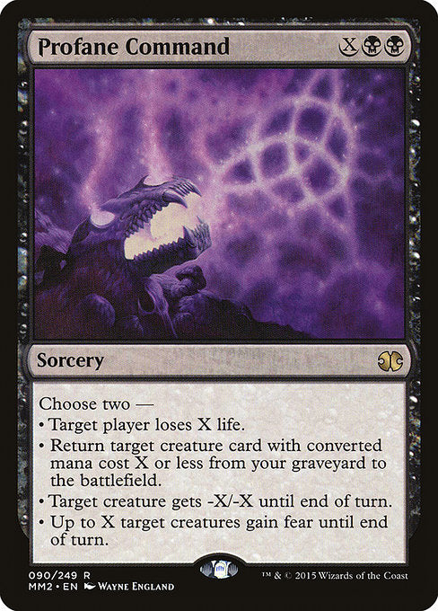 Profane Command [Modern Masters 2015] | Galactic Gamez