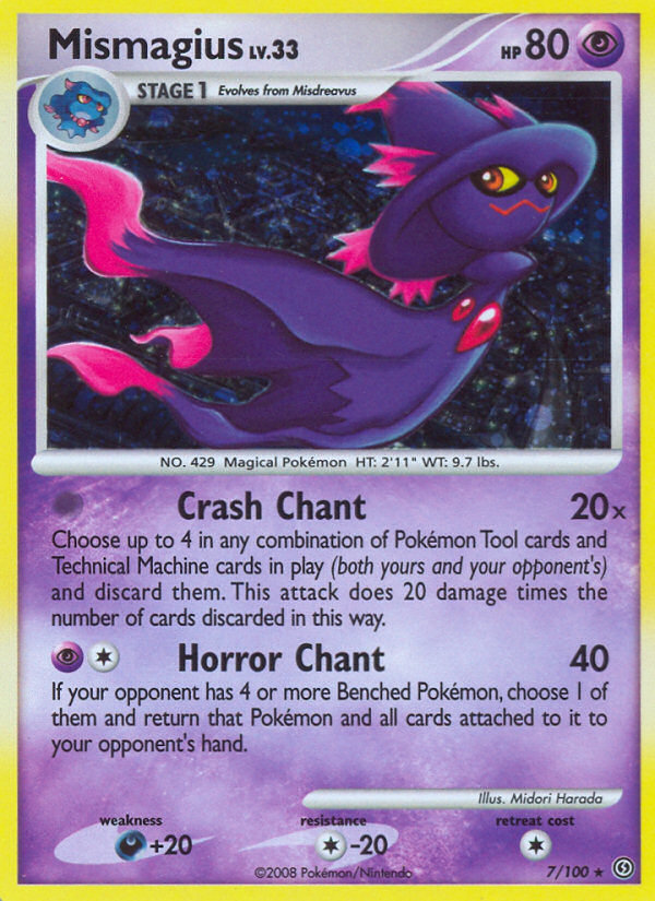 Mismagius (7/100) [Diamond & Pearl: Stormfront] | Galactic Gamez