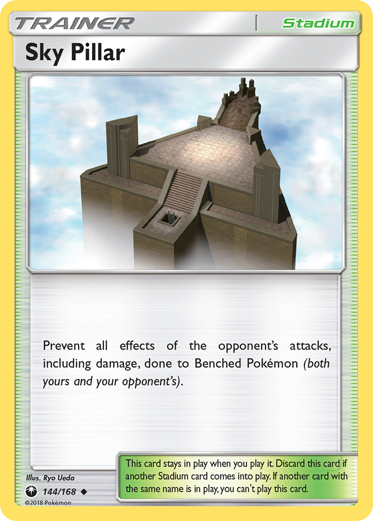 Sky Pillar (144/168) [Sun & Moon: Celestial Storm] | Galactic Gamez