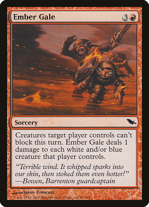 Ember Gale [Shadowmoor] | Galactic Gamez