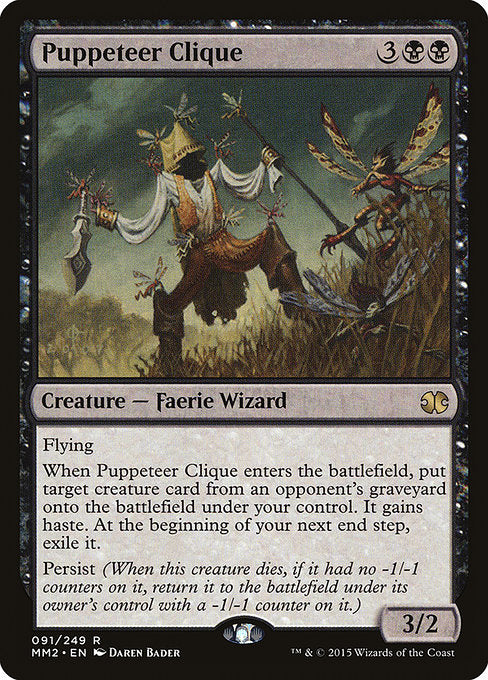 Puppeteer Clique [Modern Masters 2015] | Galactic Gamez