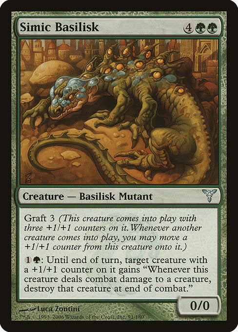 Simic Basilisk [Dissension] | Galactic Gamez