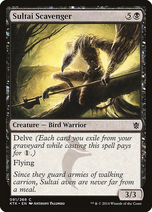 Sultai Scavenger [Khans of Tarkir] | Galactic Gamez