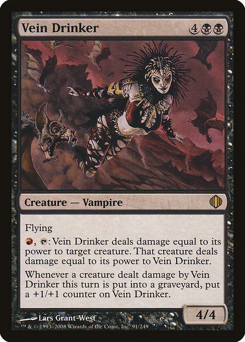 Vein Drinker [Shards of Alara] | Galactic Gamez