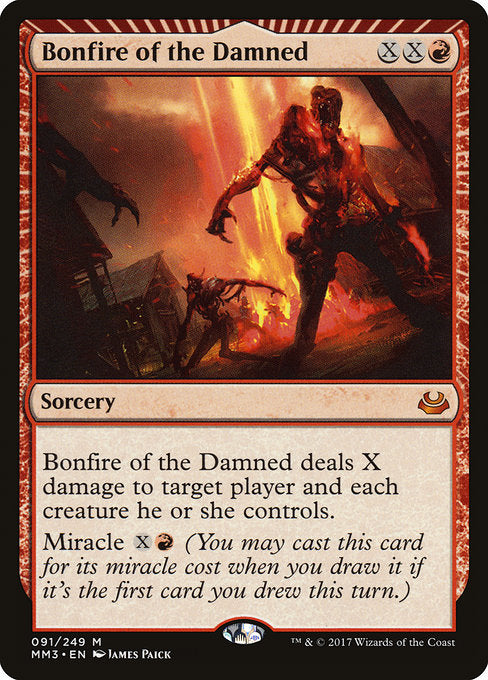 Bonfire of the Damned [Modern Masters 2017] | Galactic Gamez